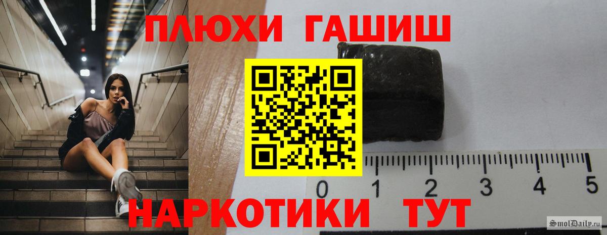LSD-25 Грозный