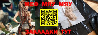 mdma Гатчина