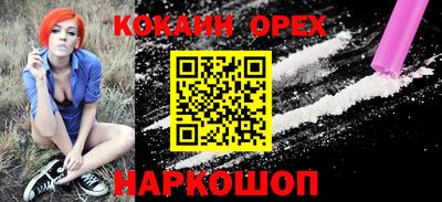 mdma Гатчина