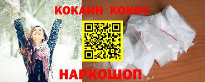 mdma Гатчина