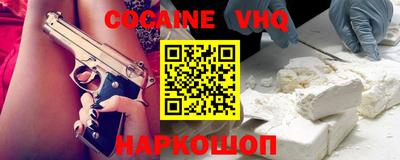 mdma Гатчина