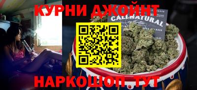 первитин Гай