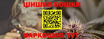 mdma Гатчина