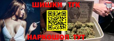 mdma Гатчина