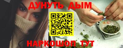 mdma Гатчина