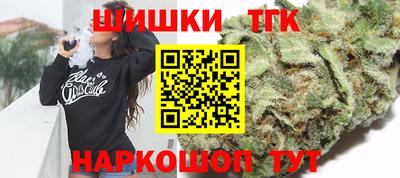 mdma Гатчина