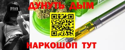 mdma Гатчина