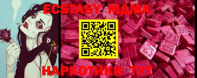 первитин Гай