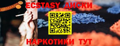 первитин Гай
