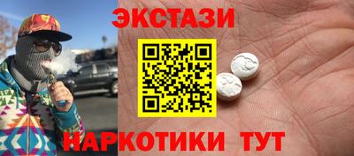 первитин Гай