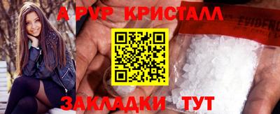 mdma Гатчина
