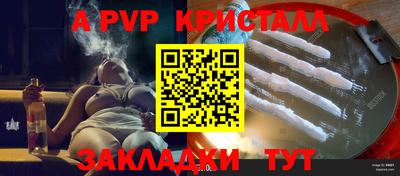 mdma Гатчина