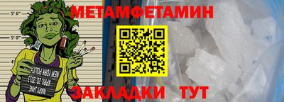 mdma Гатчина