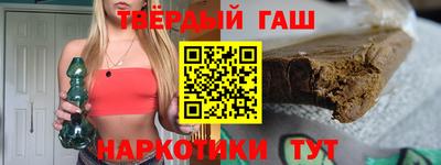 первитин Гай