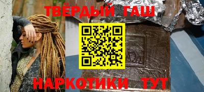 mdma Гатчина