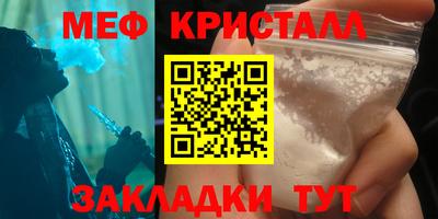 mdma Гатчина