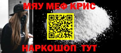 первитин Гай