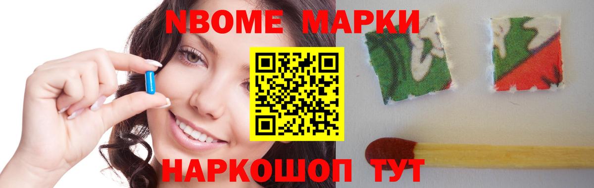 Грозный  Лсд 25 экстази ecstasy  Вход с VPN 
