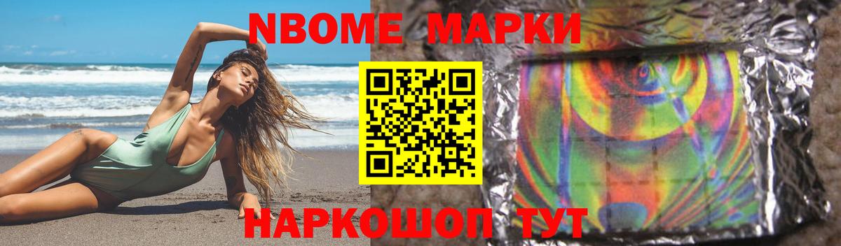Лсд 25 экстази кислота Грозный